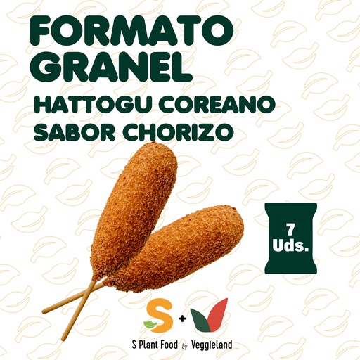 [P1601] Hattogu Granel * 7ud 