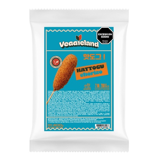 [P5101] Hattogu pack *2 ud