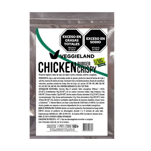[P3215] Chicken Burger Crispy Plant-Based(PAC2)