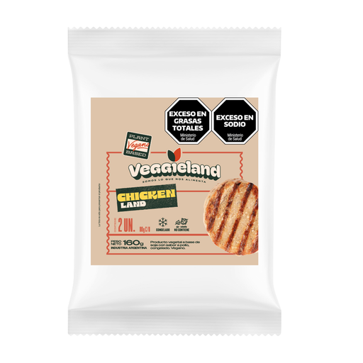 [P3211] Chicken Burger Plant-Based(PAC2)