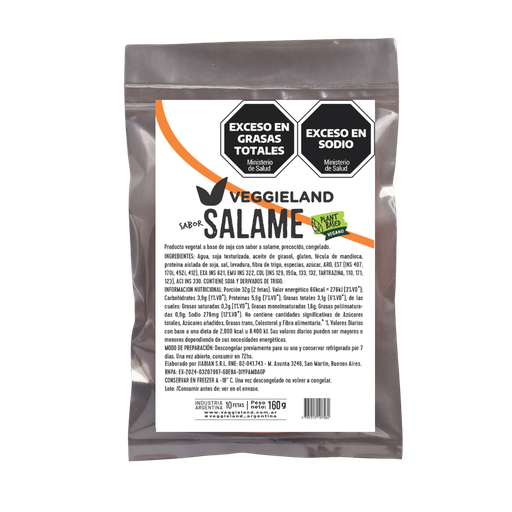[P3214] Salame Plant Based(Pack)
